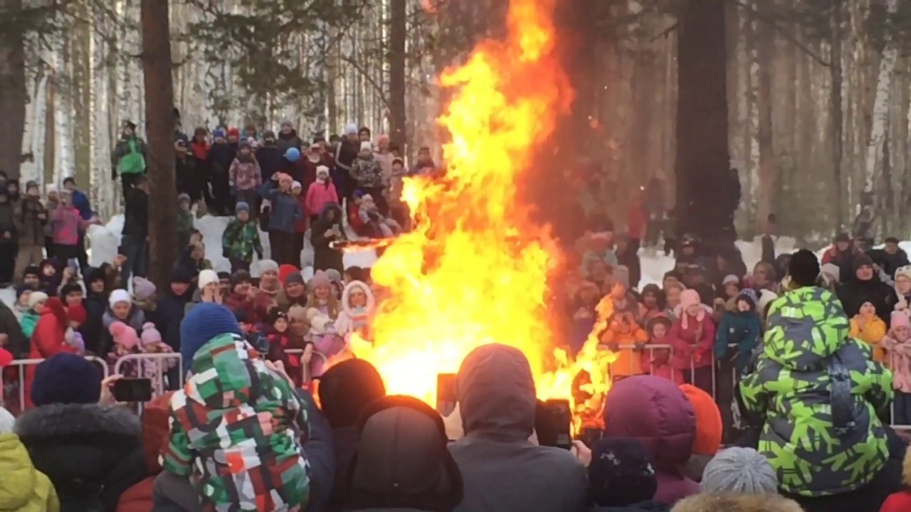 Масленица в верхней пышме. Масленица в парке верхняя пышма.