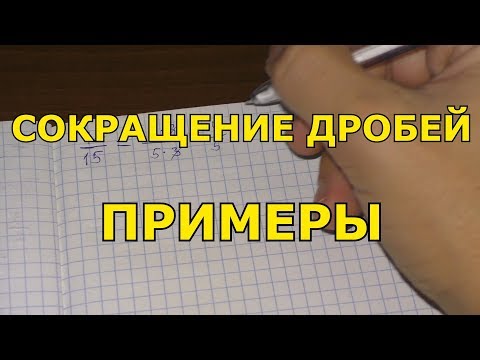 Видео: 4 способа решения систем уравнений