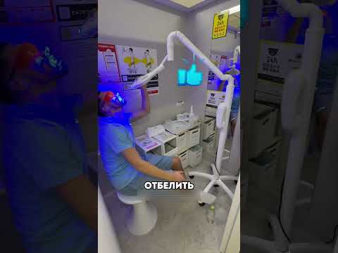 3 гениальные фишки из Японии 😯
