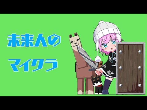 【LIVE】おざつだんおうちつくり【夕陽リリ】