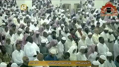 الشيخ : عبدالله عواد الجهني - اواخر سورة البقرة