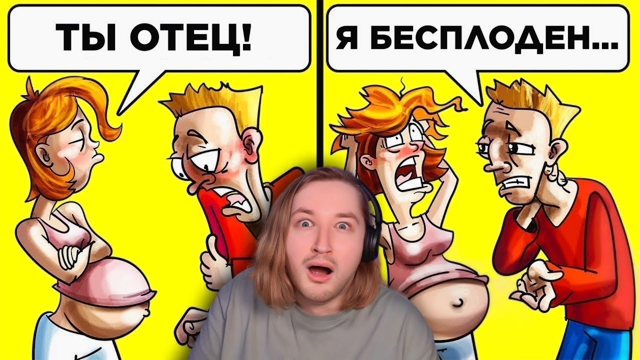 Месть, Которая Пошла Наперекосяк - Шок истории от Втфакта! (РЕАКЦИЯ) | ТипоТоп