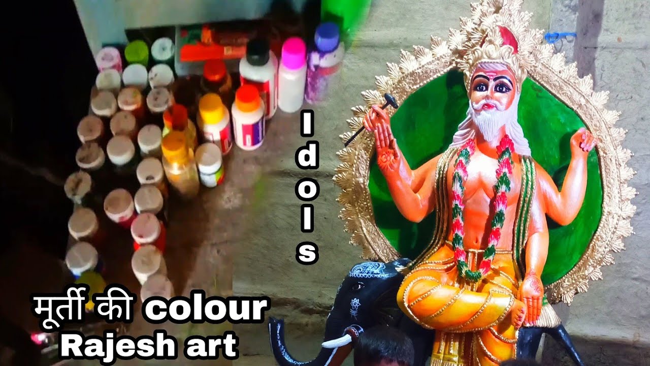 Murti colour karne ki tarika || How to do idol colouring || Rajesh art