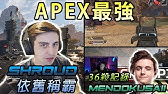 我用shroud的設定打pubg Youtube 我用shroud的設定打pubg Youtube