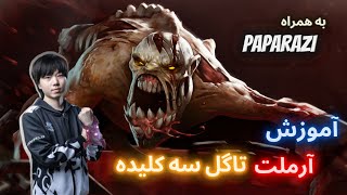 how to do a 3key armlet toggle by Paparazi / اموزش تاگل کردن ارملت به روش سه کلیدی