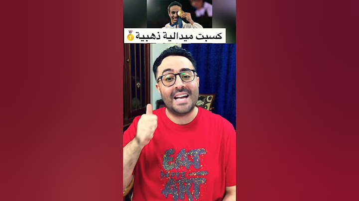 مهرجان مليون مبروك للجزائر🇩🇿 والبطلة ايمان خليف❤️ ذهبية الملاكمة سيدات 🥇