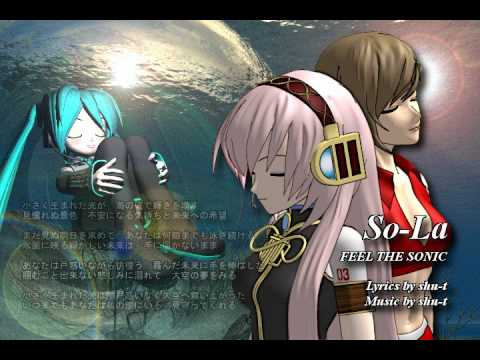 アニメ I love U from Hell DES feat.MEIKO 私の恋はヘルファイア - SLAVE.V-V-R feat. MEIKO V3 (Power