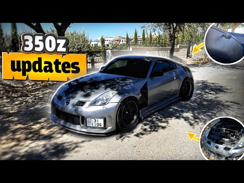 Nissan 350z 1jz Recent Updates اخر أخبار النيسان ٣٥٠ زد 