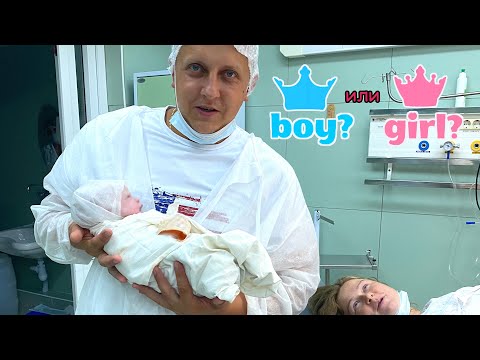 У БРОС ШОУ РОДИЛСЯ РЕБЕНОК. МАЛЬЧИК ИЛИ ДЕВОЧКА? БРОС ШОУ
