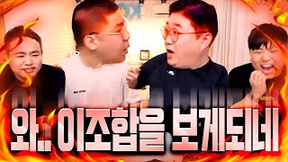 👑[최지철코] 짧고 굵게 웃겨드립니다! 👑(노래하는코트)