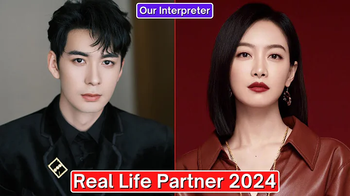 Chen Xingxu And Victoria Song (Our Interpreter) Real Life Partner 2024 - DayDayNews