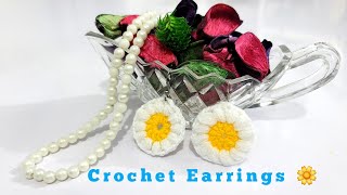 Dahlia Earrings | Easy Crochet Earrings Tutorialcrochetearringcrochetcrochê  @meesembroidery37