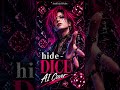 hide - DICE | Cyber Dark & Glitchy AI Cover #shorts
