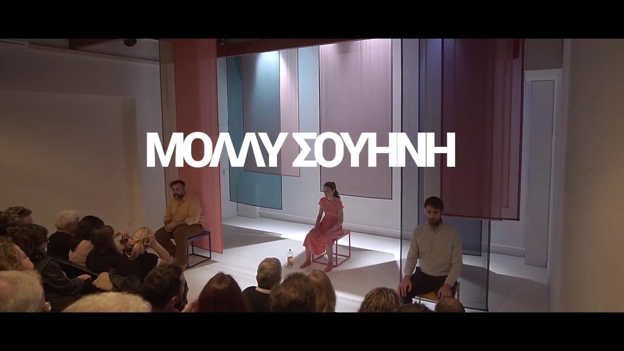YouTube player