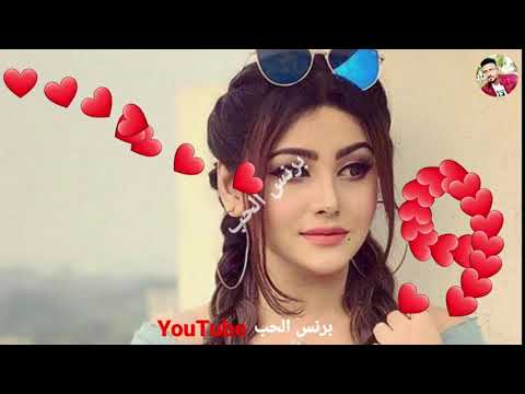 حالات واتس اب اسم وفاء شو حلو ناصيف زيتون مقاطع حب مقاطع قصيرة مقاطع انستغرام 
