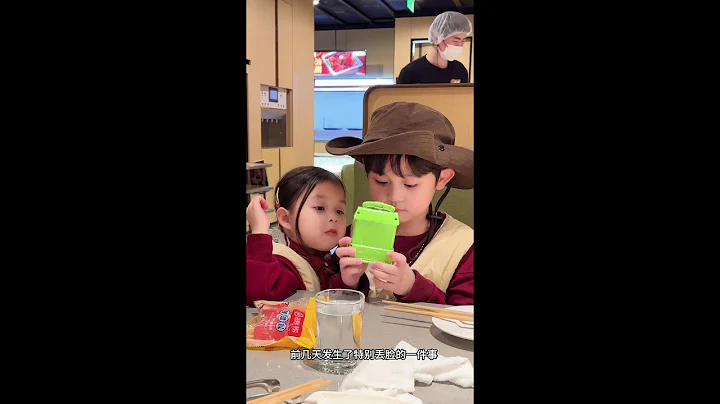 老师反映我儿子不会整理书桌和书包，太丢人了😭！ #小天鹅小乌梅#小天鹅洗烘套装 - 天天要闻