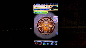 تحميل ジークフリート パズドラ تحميل ジークフリート パズドラ