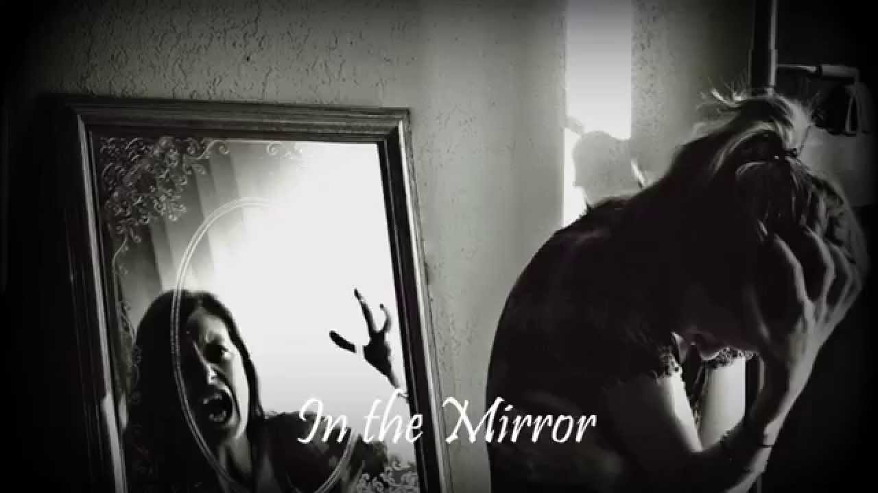 Страх быть видимой. Страшное отражение в зеркале.