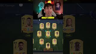 How To Guarantee A Bundesliga TOTS in FC 26!