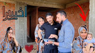 سمعونا زغروطه💃انهارده الفرحه فرحتنا🥳حطيت رجلي علي اول الطريق✔️وحققت حلمي😍استعينا علي الشقي بالله💪