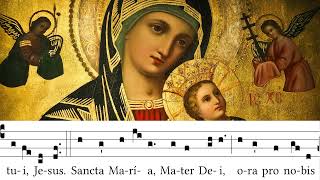 Ave Maria | Gregorian Chant | Schola Iacartensis