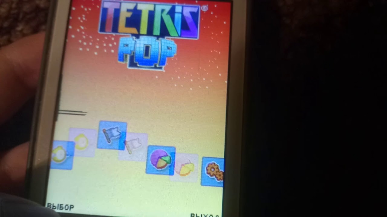 Samsung GT-S7070 Games