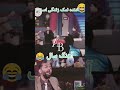 Ш Щ ШІ Ш Щ Щ Ъ Щ ШЇЫЊШЇЩ Шґ ЪЇЩЃШЄЩ рџ Ј Ш Щ ШІ Ш Щ Щ Ъ Щ ШЇЫЊШЇЩ Шґ ЪЇЩЃШЄЩ рџ Ј