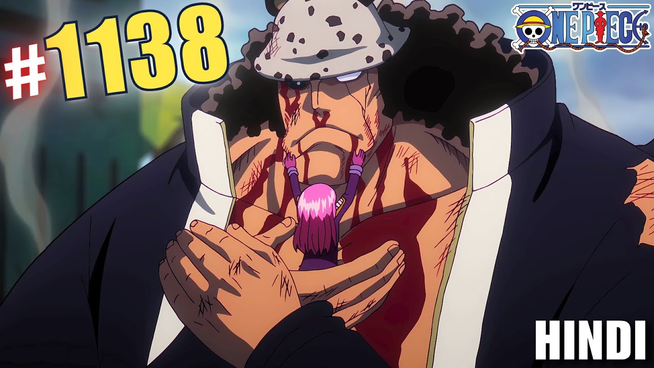 One Piece Episode 1138 Explained In Hindi | KUMA PUNCHES ST.SATURN