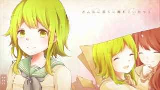 【GUMI】涙フレンド〜遠くの君へ〜【オリジナル】ファッジP
