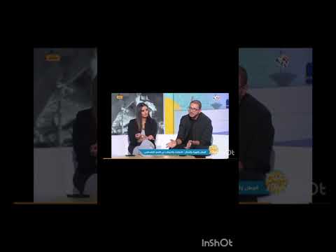 دعاء وصفي البياتنه التجليات والتحولات في الشعر الفلسطيني