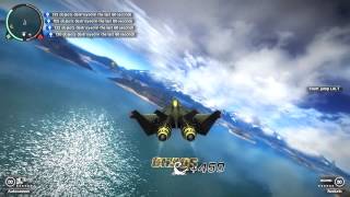 Just Cause 2 - SPACE ROCKET LAUNCHERS Super G9 Eclipse