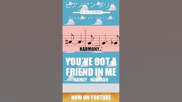 Thumbnail of You've Got a Friend In Me (R. Newman) Melodion | Pianoman Darrell ピアノマン・ダリル | A to Z Songs #shorts