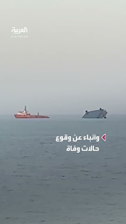        
 - نشر قبل 5 دقيقة