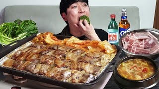 Pork belly and soju! Happy meal MUKBANG REALSOUND ASMR EATING SHOW.