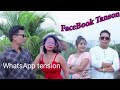 Face book ni tanson official music  mjs mikkanchi official