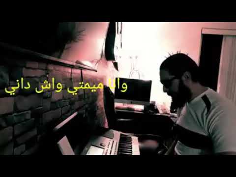 مليكة مولات الخلخال هدية من طارق ياسين