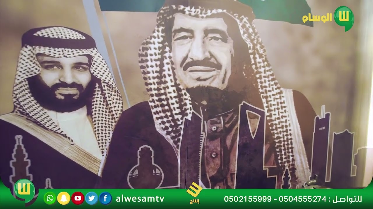 علوم شاعر مع الشاعر الدكتور محمد آل مداوي الوادعي