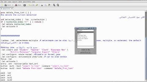 Programming in Tcl/Tk Lesson 18:Graphical User Interface: Listbox. (English Version)