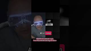 чудеса существуют? #библия #чудо #хочуфакты #тора #мышление #перезагрузка #взгляд #интересно