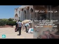 باب الهوى مفتوح 
