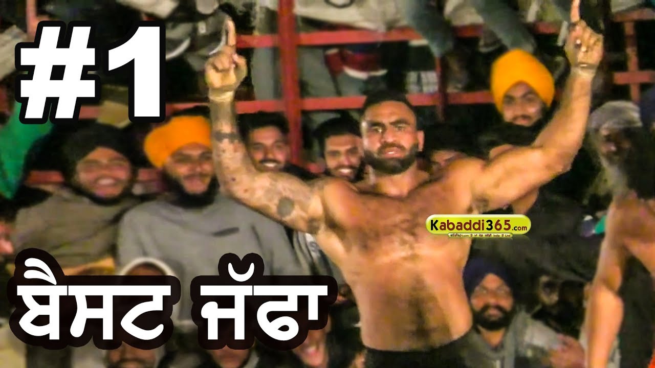Best Kabaddi Stop 1 Khushi Duggan (ਬੈਸਟ ਜੱਫਾ 1 ਖੁਸ਼ੀ ਦੁੱਗਾਂ)
