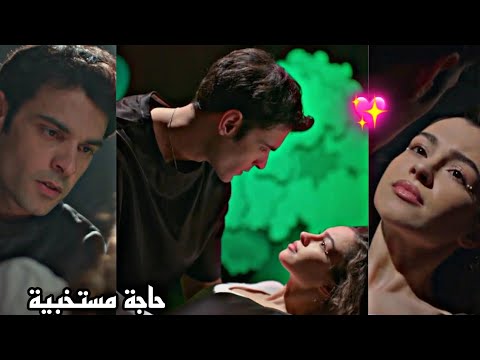 حبيتك يوم ما اتلقينا حماقي اخوتي  اياز اسيا   