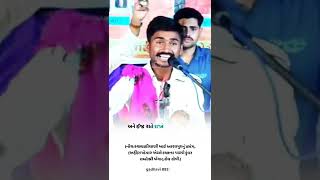 મ આશપરન પરસગ,કવ હરભ મધડ,કચછ હલ પણ કચછપર મ આશપરન ઈચછ વરદધ રજ અસભવ છ