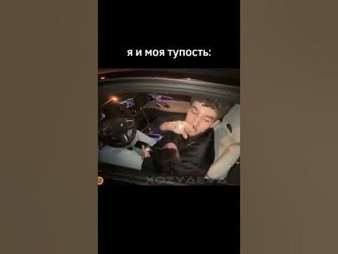 хозяева - YouTube