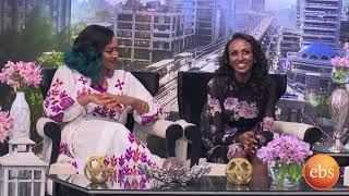 Asfaw Mesesha And Nesanet Workneh Lip Sync - Sunday With EBS