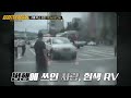 2006년 군포 안양 연쇄살인마 김윤철.. 현장검증 영상