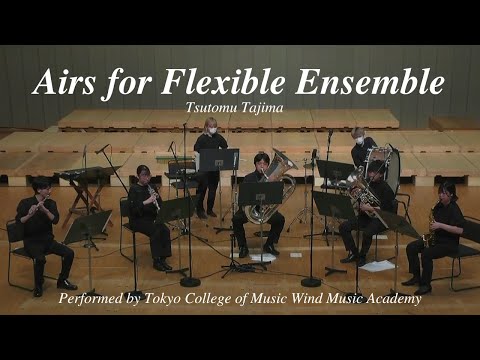Airs for Flexible