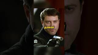 ПОЛКОВНИК ФСБ НАКАЗАЛ ЗА ПРЕДАТЕЛЬСТВО #кино #фильмы