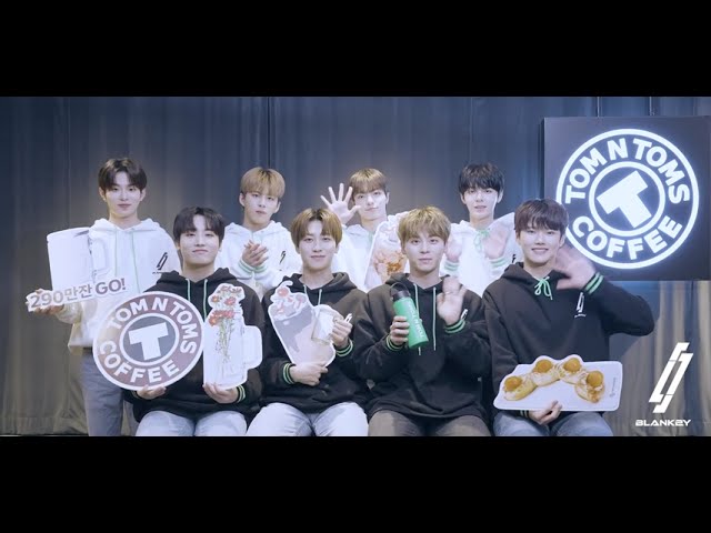 블랭키X탐앤탐스 인터뷰