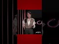 يا خبر أبيض دنيا سمير غانم البودي جارد الخاص لـ محمد ممدوح في فيلم الجارداية 